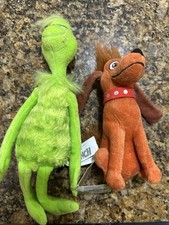 Raro peluche HTF Illumination