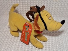 Peluche Hallmark How the